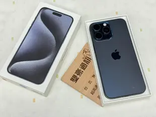 iPhone 15 Pro Max 256G 藍 電池100%保固到2024/11/9 有盒裝有配件