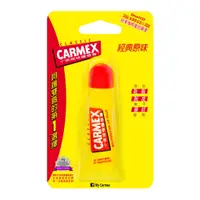 在飛比找蝦皮購物優惠-CARMEX 小蜜媞護唇膏 NG品