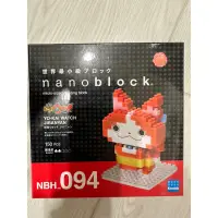 在飛比找蝦皮購物優惠-二手 世界最小積木 nano block NBH_094 妖