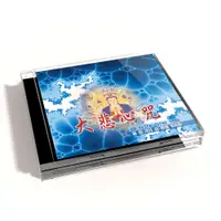 在飛比找蝦皮商城優惠-【新韻傳音】大悲心咒 CD MSPCD-1061
