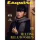 Esquire 君子雜誌 (國際中文版), 十二月/周杰倫 eslite誠品