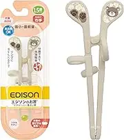 Edison Mama Edison Chopsticks Mini 5.5 inches (14 cm), for Ages 1.5 and Up, Right Hand, Bear, Beige, Dishwasher and Dryer Safe with Ring