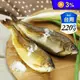 【海之醇】大規格宜蘭公香魚 220g/包/2隻