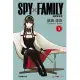 SPY×FAMILY 間諜家家酒 3