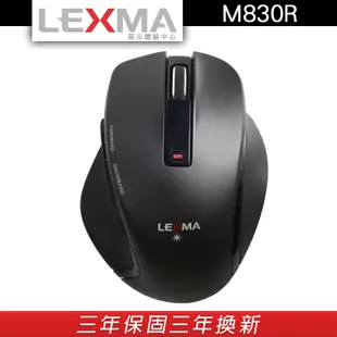 LEXMA M830R 無線藍光滑鼠 黑【官方展示體驗中心】