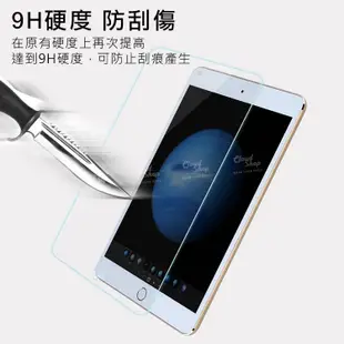 華為 MediaPad T3 10 非滿版鋼化玻璃保護貼(9.6吋) 保護膜 玻璃貼 鋼化膜 9H鋼化玻璃貼 平板保護貼