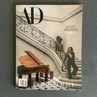 Lenny Kravitz - Architectural Digest Magazine - May 2025 - Brand New