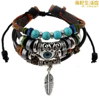 在飛比找露天拍賣優惠-bracelet women hand catenary m