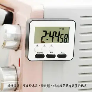 【月陽】時鐘鬧鐘座掛磁吸大液晶電子式2組正倒數計時器定時器(ZK2206)