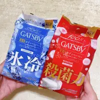 在飛比找蝦皮購物優惠-日本代購 GATSBY 止汗香體巾 濕紙巾 30枚入 身體用