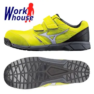 【Work house】MIZUNO LS 1代 美津濃 塑鋼頭 工作鞋 防護鞋 魔鬼氈 3E寬楦 F1GA200945