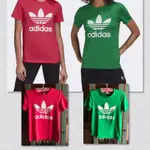 二手全新32 ADIDAS ORIGINALS 桃粉GD2312 綠色GI7625 短踢 短T 短袖 棉T 三線 女生