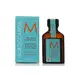 MOROCCANOIL 摩洛哥~摩洛哥優油(護髮油)25ml一般型