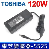 在飛比找PChome24h購物優惠-TOSHIBA 120W 變壓器 A305D A35 A35