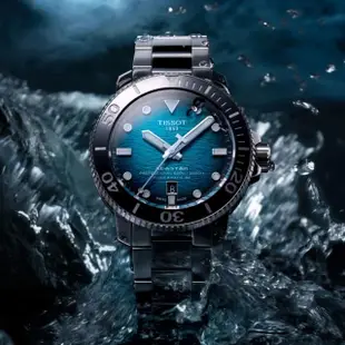 【TISSOT 天梭 官方授權】SEASTAR 2000 海洋之星 陶瓷錶圈 600米潛水機械腕錶 母親節 禮物(T1206071104100)