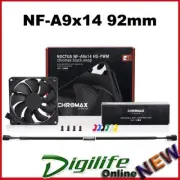 Noctua NF-A9x14 92mm chromax.black.swap Slim PWM FAN