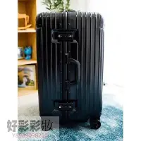 在飛比找Yahoo!奇摩拍賣優惠-波妞的小賣鋪 RIMOWA  超大箱32吋專櫃PC 鋁框 加