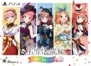 NEW The Quintessential Quintuplets Gotopazu Story 2nd Limited Edition PS4