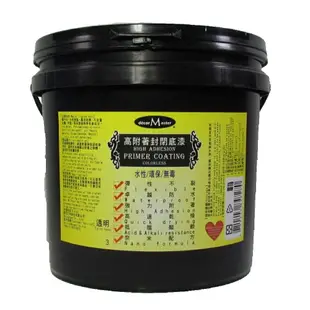 高附著封閉底漆-透明High Adhesion Primer Coating-Colorless-4kg-4入