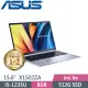 ASUS Vivobook 15 X1502ZA-0041S1235U 冰河銀(i5-1235U/8G/512G SSD/Win11/15.6吋) 高效筆電