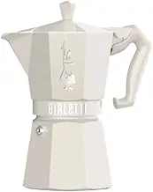 Bialetti Mocha Exclusive 3 Cup Cream Open Fire (Coffee Maker, Espresso Maker, Makinetta)