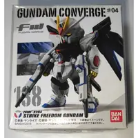 在飛比找蝦皮購物優惠-現貨 日版FW鋼彈盒玩FW GUNDAM CONVERGE新