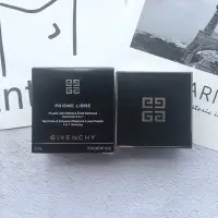 在飛比找Yahoo!奇摩拍賣優惠-正品保證  臺灣出貨  GIVENCHY 紀梵希 四宮格散粉