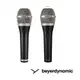 ─ 新竹立聲 ─ 歡迎來門市測試 Beyerdynamic TG V50s 動圈麥克風 TG V50 S