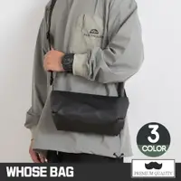 在飛比找PChome24h購物優惠-【WHOSE BAG】時尚休閒輕量防潑水斜背包 斜背包 男包