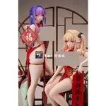 【熱門/預定商品】官方正版/BINDING豐年 萌姬連合 百合與斯黛拉