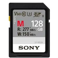 在飛比找森森購物網優惠-【SONY 索尼】SF-M128 SD SDXC 256G/