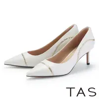 在飛比找momo購物網優惠-【TAS】簡約金屬細鍊羊皮尖頭高跟鞋(白色)