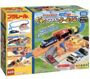 Takara Tomy Plarail Train Toy Let's carry your Tomica Pulp & Paper Terminal