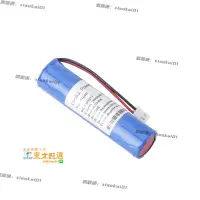 在飛比找露天拍賣優惠-FLUKE P/N 4365971 3.6V 2250MAH