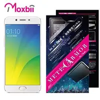 在飛比找金石堂優惠-Moxbii OPPO R9s Plus 抗衝擊 9H 太空