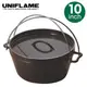 丹大戶外用品 日本【UNIFLAME】U660973 10吋荷蘭鍋/鑄鐵鍋/戶外鍋具/野炊露營