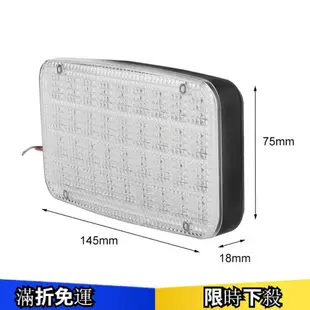 DC 12V 36 LED 汽車卡車汽車汽車圓頂屋頂天花板室內燈 twentymille