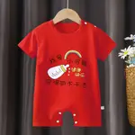 BABY ONE PIECE THIN SHORT SLEEVE ROMPER FOR BOYS A嬰兒連身薄款短袖哈衣