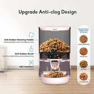 DOGNESS 多尼斯 魔方按鍵版餵食器/4L 可設定6餐 自動餵食器 寵物自動餵食器 狗狗自動餵食器 貓咪自動餵食器