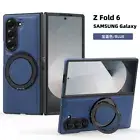 For Samsung Galaxy Z Fold6 Fold5 Fold4 Shockproof Magnet Metal Stand Case Cover