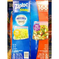 在飛比找ETMall東森購物網優惠-美國Ziploc 密保諾拉鏈式食物保鮮袋166只個密封袋可微