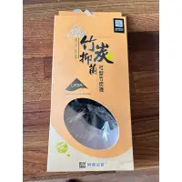 在飛比找蝦皮購物優惠-阿瘦皮鞋 竹炭抑菌襪