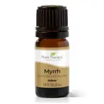 沒藥精油MYRRH ESSENTIAL OIL 5ML ｜美國 PLANT THERAPY 精油