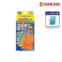 在飛比找momo購物網優惠-【日本金鳥KINCHO】強效型-新果蠅誘捕吊掛〔2入〕(新果