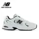 【New Balance】 NB 復古鞋_中性_白黑色_MR530EWB-D楦 530