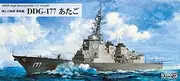 Pit Road DDG-177 1/350 JB Series Marine Self-Defense Force Defense Ship Ago, Plastic Model, JB33, Molded Color
