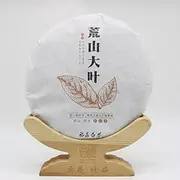 China Mint Aroma White Tea Ancient Tree Golden Leaf White Tea 300g