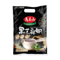 在飛比找PChome24h購物優惠-《馬玉山》黑芝麻糊(30g*12入/袋)~全新升級