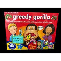在飛比找蝦皮購物優惠-桌遊【英國】兒童 1-4人 3-4歲以上 貪吃大猩猩 拼字讀
