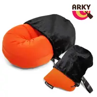 在飛比找PChome24h購物優惠-ARKY Somnus Travel Pillow 咕咕旅行